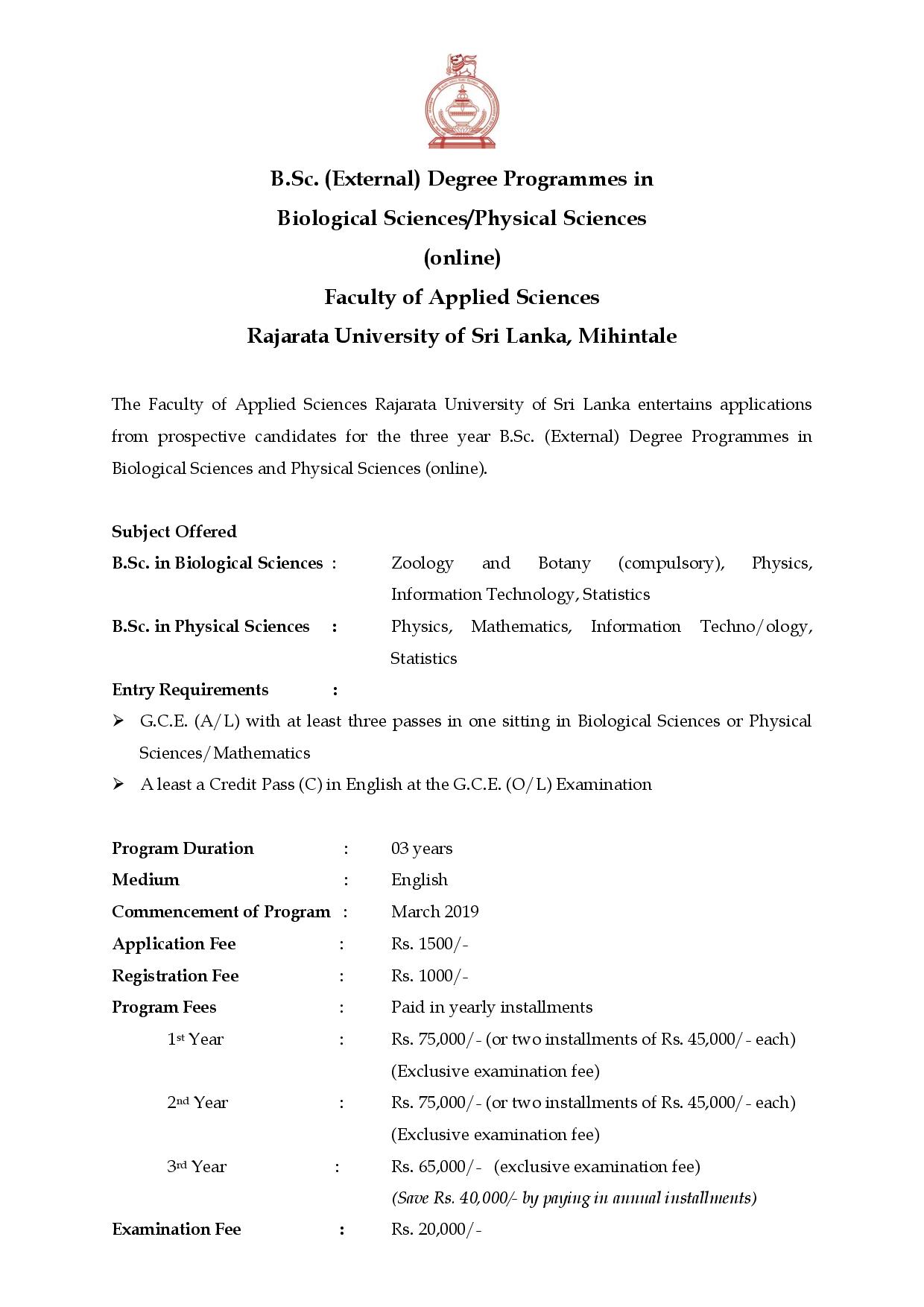 B.Sc. (External) Degree Programmes in Biological Sciences / Physical Sciences - Faculty of Applied Sciences - Rajarata University of Sri Lanka